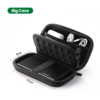 Big Case