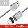 Silver iOS Cable
